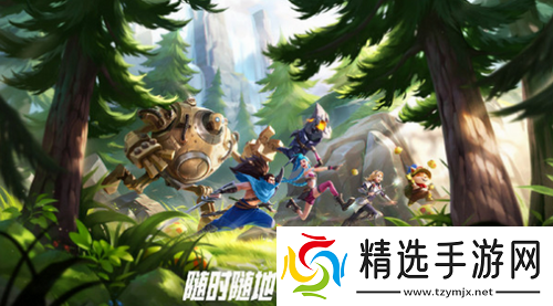 英雄联盟手游峡谷拼图活动怎么玩