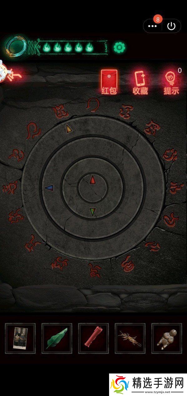 纸嫁衣第二章怎么过