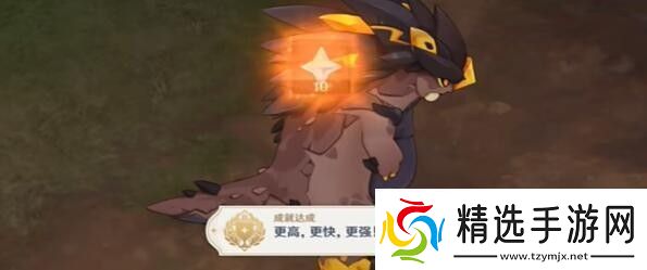 原神小小人儿快长大隐藏成就具体获取指南