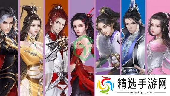 诛仙门派影响力怎么获得