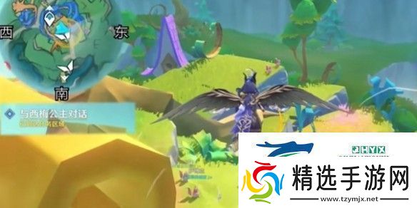 原神荷叶与森林的答案任务怎么做