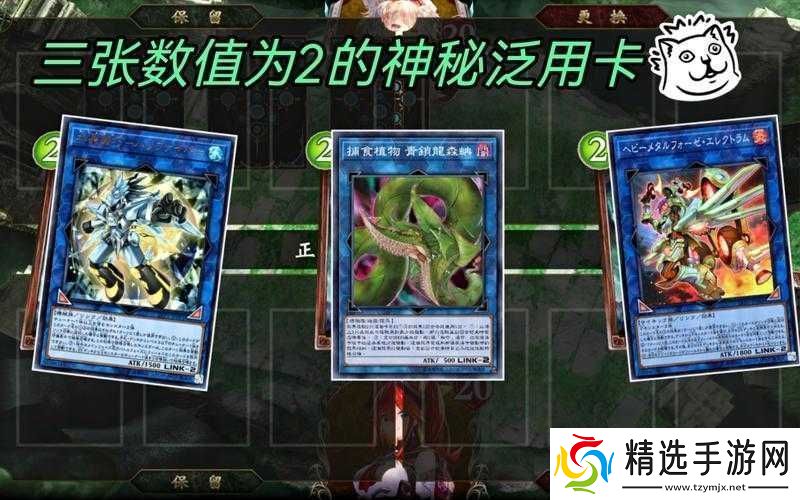 关于影之诗龙族指定篇抽卡策略及建议探讨