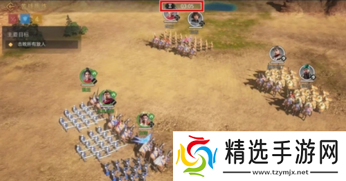 重返帝国帝**演怎么玩