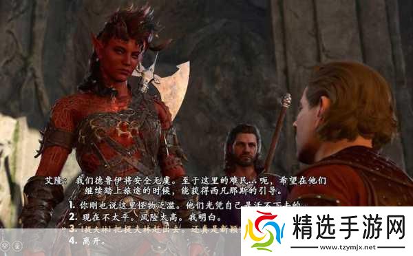 博德之门3背后的游戏灵魂总监的魔兽与星际争霸情缘