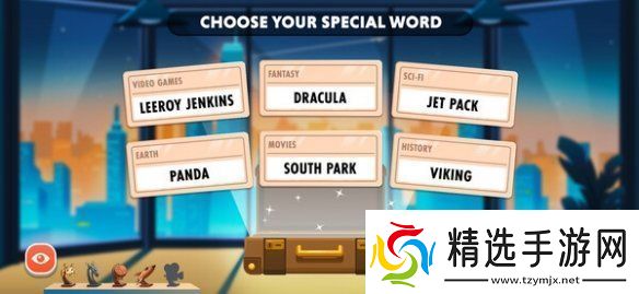 数字桌游CodenamesSteam页面开放!发行日期待定