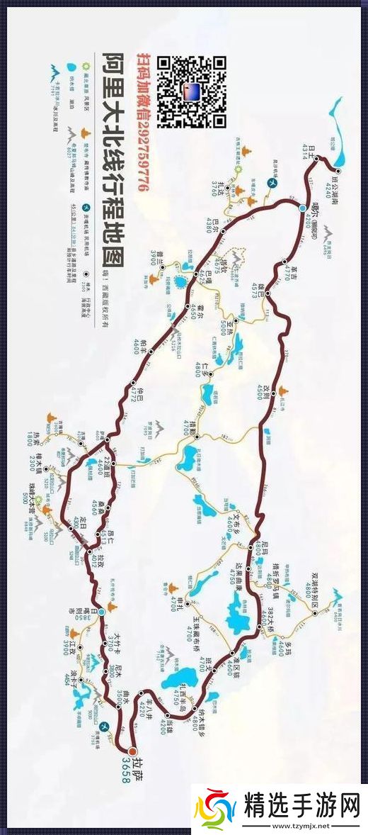 独家路线神探秘籍网友争相捧腹笑谈!