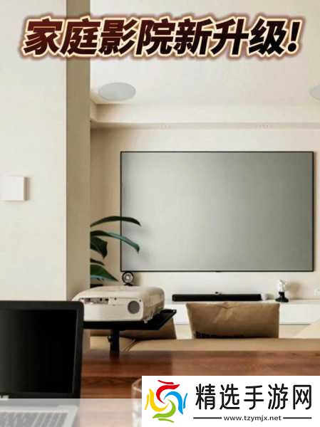 异星工厂震撼升级