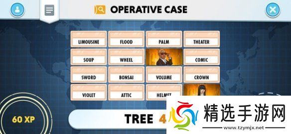 数字桌游CodenamesSteam页面开放!发行日期待定