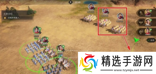 重返帝国帝**演怎么玩