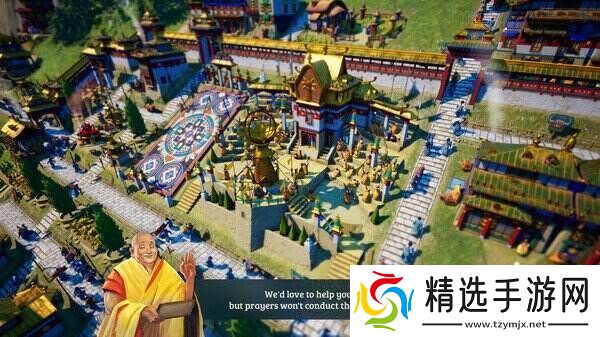 山脉城市建造游戏峰顶王国Steam开启抢先体验