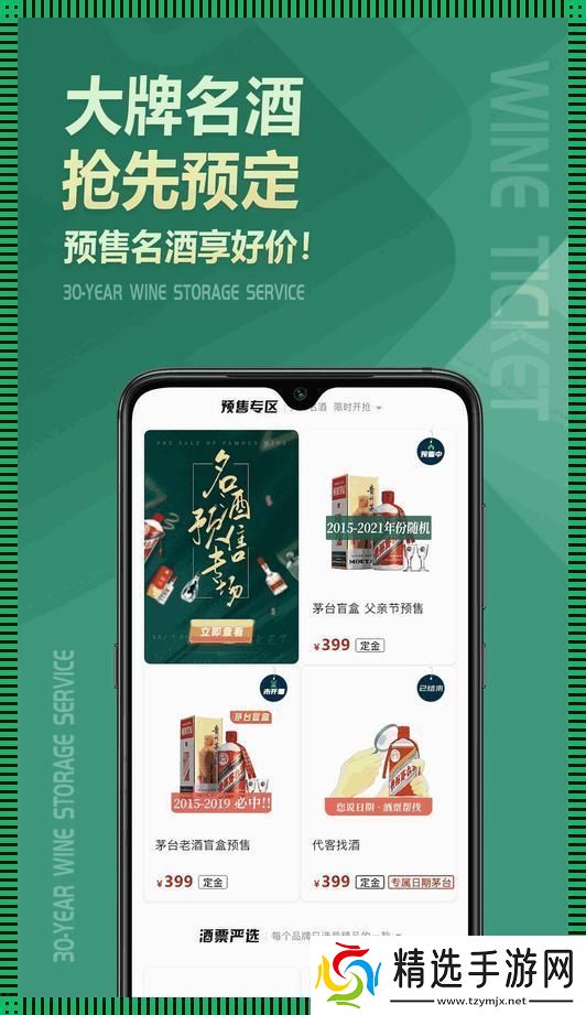 “丰年继拇”解锁游戏解说界的新惊喜!
