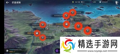 黑色沙漠手游神秘商人在哪