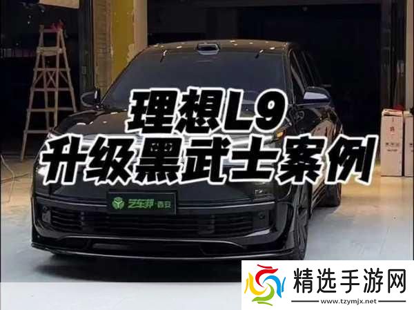 爱莉克斯NoVRMod震撼升级SteamDeck玩家迎来新曙光!