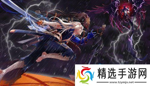 “DNF”武器幻化流程