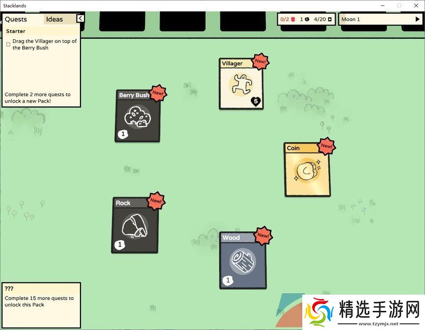 抖音堆叠大陆游戏生物属性是什么