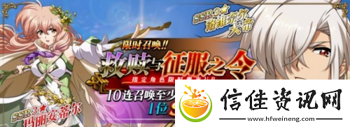 梦幻模拟战2022年卡池介绍