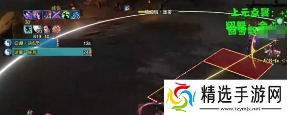 剑网3英雄不染窟副本怎么过