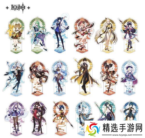 原神古海狂诗枫丹主题拍照征集活动怎么玩