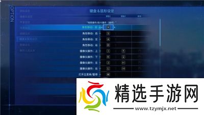 最终幻想2图文攻略最终幻想12图文攻略