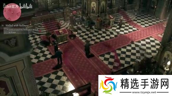 叙事RPG奇唤士曝主机发售日预告