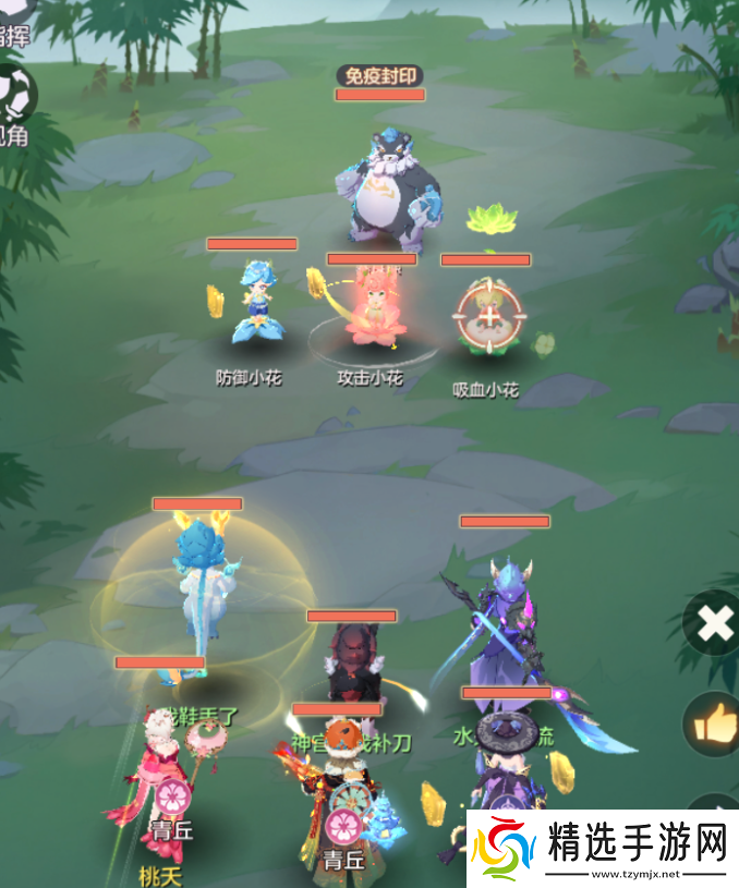 长安幻想无名塔5层通关思路分享