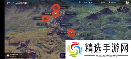 黑色沙漠手游神秘商人在哪