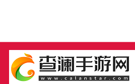 上海Major美洲RMR