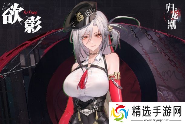 归龙潮欲影技能升级顺序详细解读