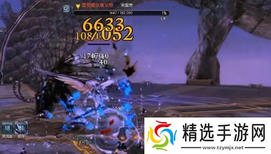 剑灵2秦义绝怎么打