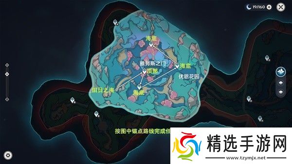 原神4.6旧日之海锚点秘境路线是怎样的