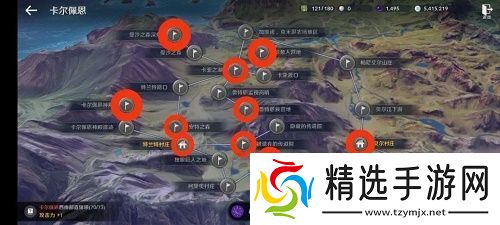 黑色沙漠手游神秘商人在哪