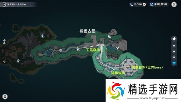 原神4.6旧日之海锚点秘境路线是怎样的