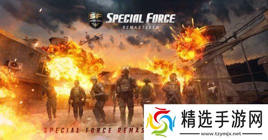 特种部队开发商将在韩国游戏展上推出游戏的重置版