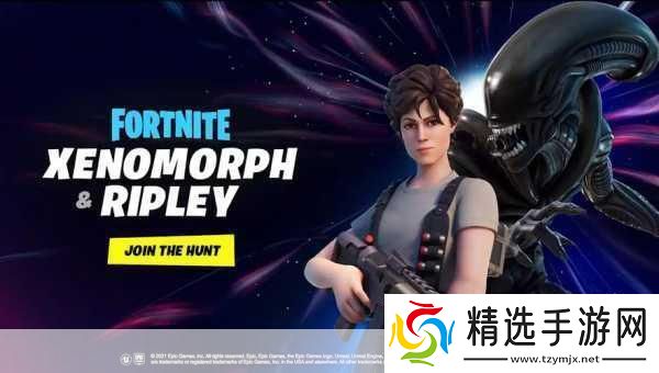 堡垒之夜携手龙珠Z