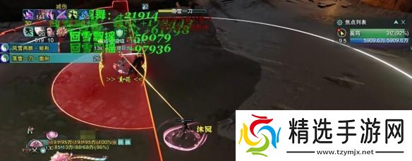 剑网3英雄不染窟副本怎么过