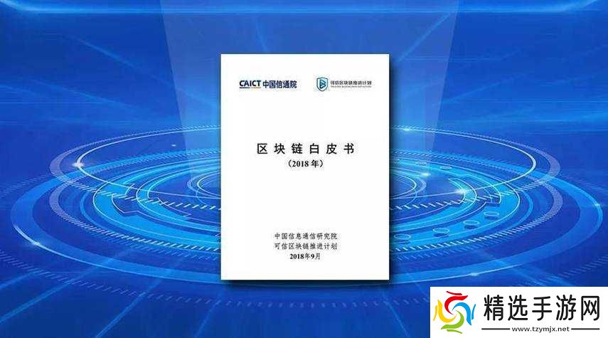 房产达人财富进阶秘诀