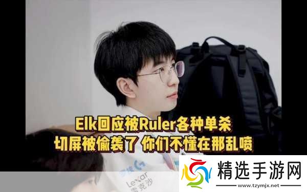 你以为哥听不懂中文吗