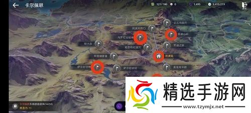 黑色沙漠手游神秘商人在哪