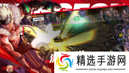 dnf手游体验服资格申请入口