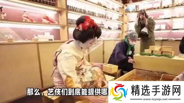 Jagnexsmax在日本提供中文版