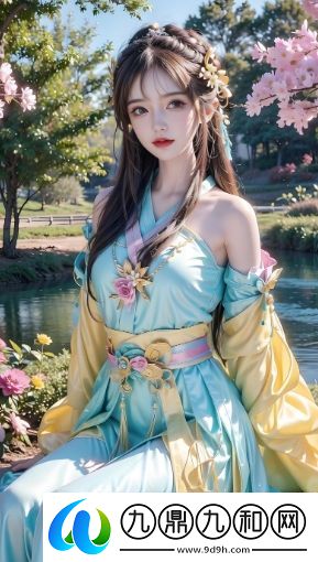 做到一半软了怎么办