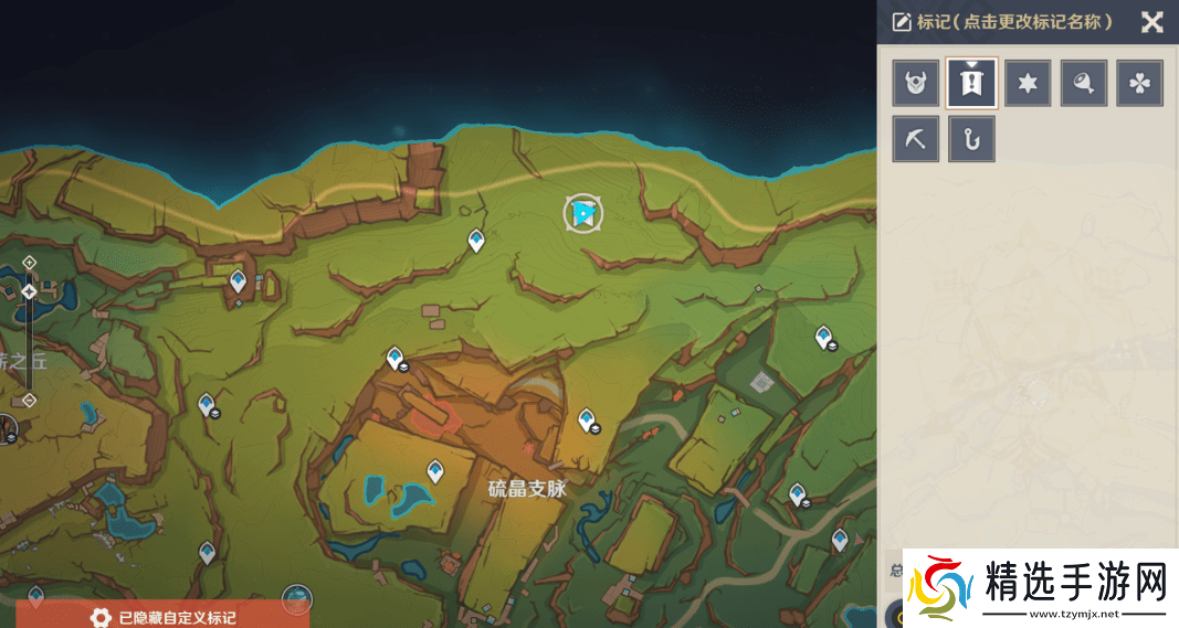 原神嵴锋龙躲猫猫任务完成攻略