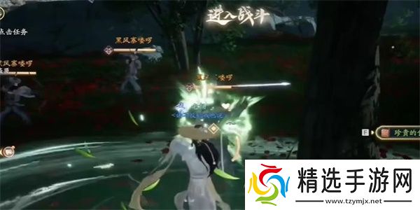 射雕手游祝融石收集方法是什么