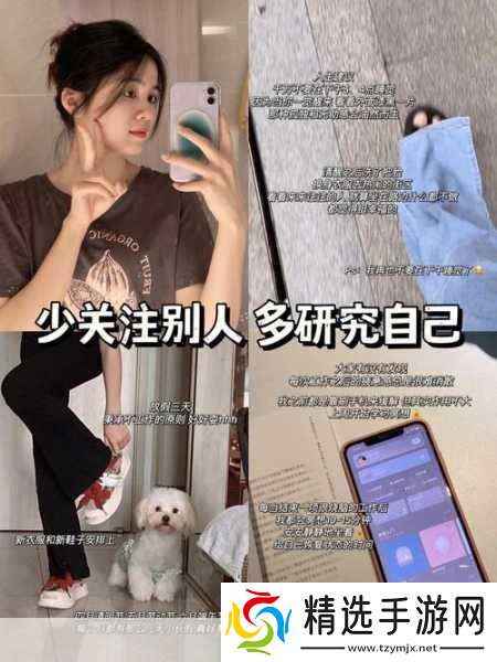 填得很满感觉知乎