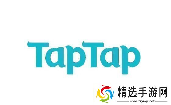 taptap怎么注销账号taptap注销账号方法介绍