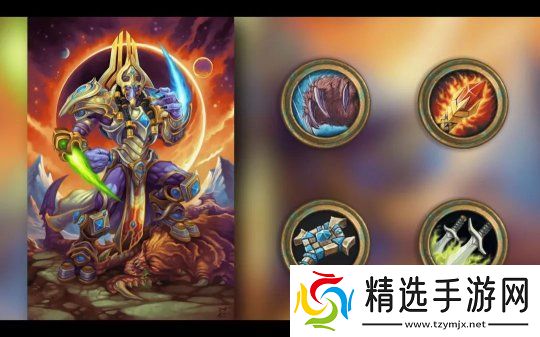 重磅!炉石传说星际争霸联动!竞技场大改!新纪年公布!