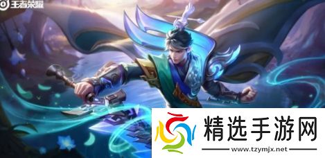 王者荣耀刘邦剑破天穹新皮肤怎么获取