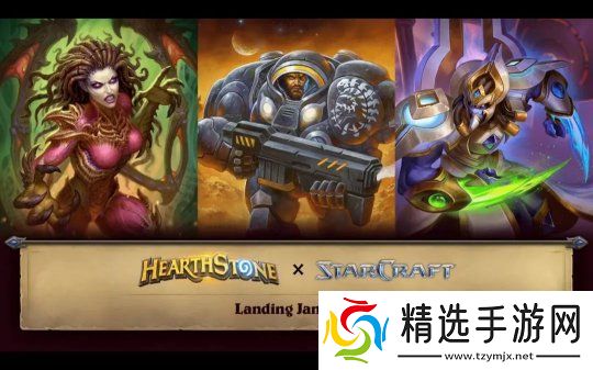 重磅!炉石传说星际争霸联动!竞技场大改!新纪年公布!