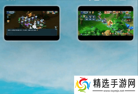 梦幻西游大佬点到七星地煞直接发红包