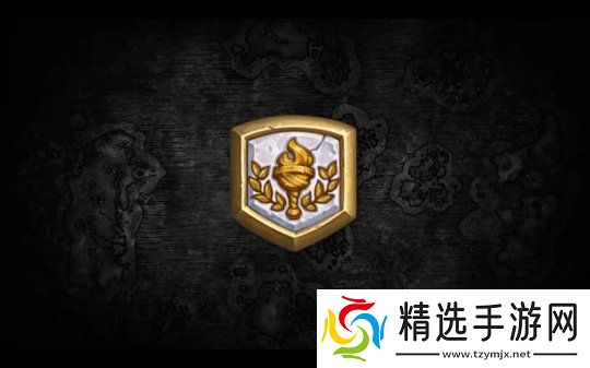 重磅!炉石传说星际争霸联动!竞技场大改!新纪年公布!